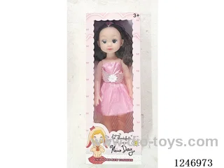 18 inch doll Multi-colour mixed packaging with IC