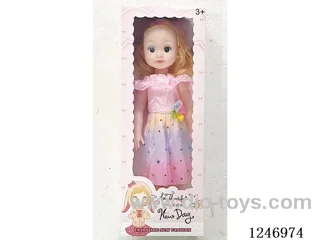 18 inch doll Multi-colour mixed packaging with IC