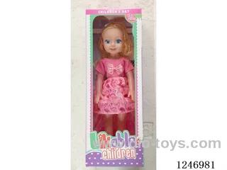 18 inch doll Multi-colour mixed packaging with IC