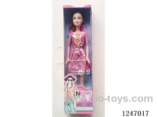 22 inch doll Multi-colour mixed packaging with IC