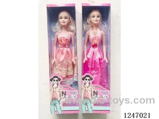 22 inch doll 2 mixed with IC