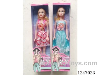 22 inch doll 2 mixed with IC