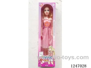 22 inch doll Multi-colour mixed packaging with IC