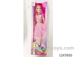 18 inch doll Multi-colour mixed packaging with IC
