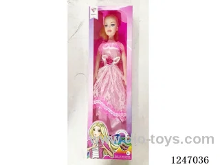 18 inch doll Multi-colour mixed packaging with IC