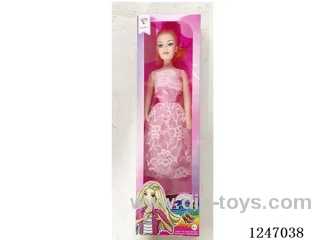 18 inch doll Multi-colour mixed packaging with IC