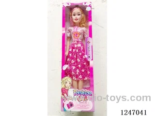 28 inch doll Multi-colour mixed packaging with IC