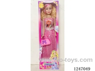 32 inch doll Multi-colour mixed packaging with IC