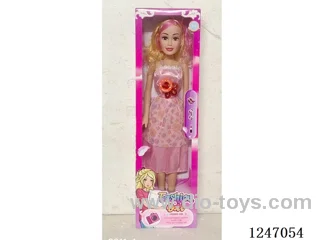 28 inch doll Multi-colour mixed packaging with IC