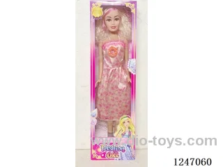 32 inch doll Multi-colour mixed packaging with IC