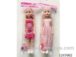 22 inch doll Multiple mixed packs with IC