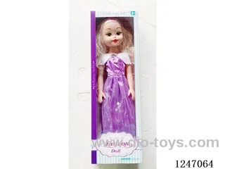 22 inch doll Multiple mixed packs with IC