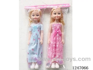 22 inch doll Multiple mixed packs with IC