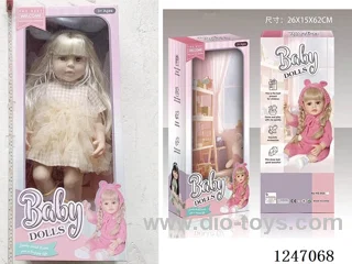 22 inch doll Multi-colour mixed packaging with IC (LR44 battery *2)