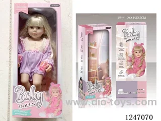 22 inch doll Multi-colour mixed packaging with IC (LR44 battery *2)