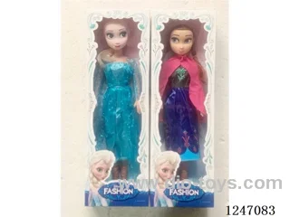 18 inch doll with IC (LR44 battery *2)