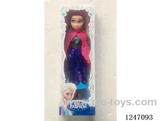 18 inch doll with IC (LR44 battery *2)