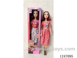 22 inch doll 2 mixed with IC (LR44 battery *2)
