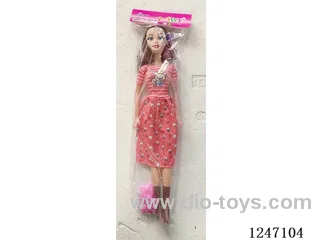 22 inch doll Multi-colour mixed packaging with IC (LR44 battery *2)