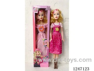 22 inch doll 2 mixed with IC (LR44 battery *2)