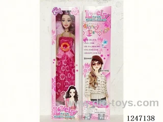 22 inch doll with IC