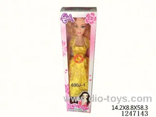 22 inch doll with IC