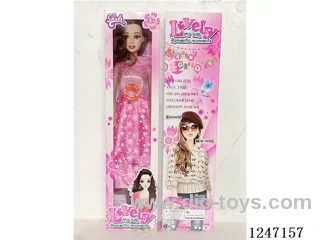 22 inch doll with IC