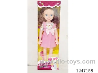 18 inch doll with IC