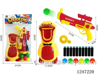 soft bullet gun set