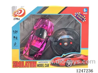 1：24 2 ch rc car not included battery 3 colors