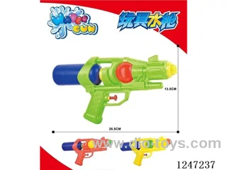 water gun