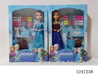 11 inch doll
