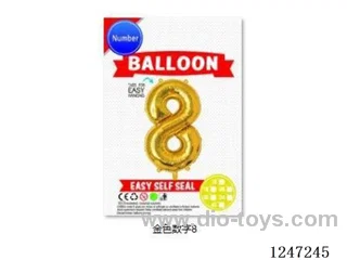 26 inch digital balloon