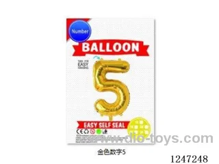 26 inch digital balloon
