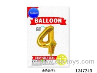 26 inch digital balloon