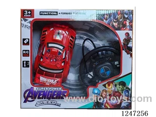 2ch rc car not included battery