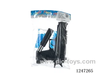 water bullet gun