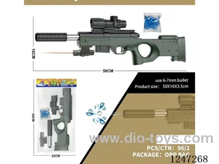 water bullet gun