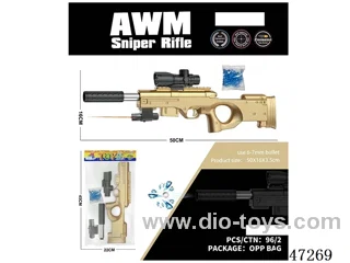 water bullet gun