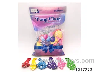 100PCS Balloon