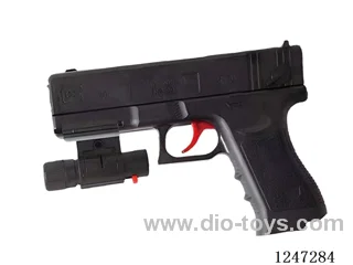 water bullet gun with infrared ray + 250pcs water bullet 8mm