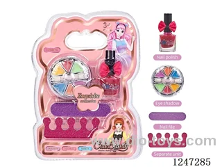 makeup set