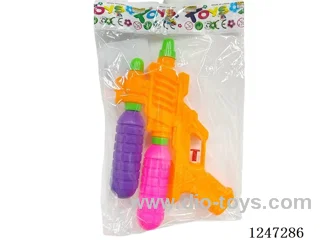 water gun 2 colors
