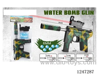 water bullet gun with infrared ray + 100pcs water bullet 6-7mm