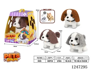 B/O plush toy with accessories + sound not included battery