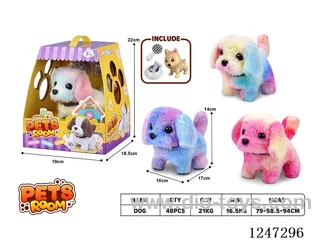 B/O plush toy with accessories + sound not included battery