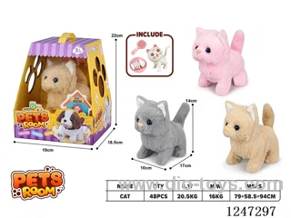 B/O plush toy with accessories + sound not included battery