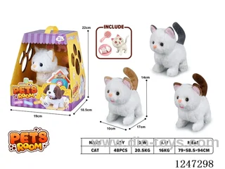 B/O plush toy with accessories + sound not included battery