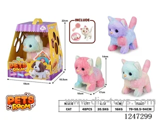 B/O plush toy with accessories + sound not included battery