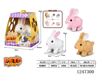 B/O plush toy with accessories + sound not included battery